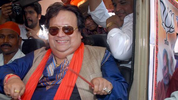 Bappi Lahiri Demise: প্রয়াত বাপি লাহিড়ি, শোকপ্রকাশ প্রধানমন্ত্রী, মুখ্যমন্ত্রী সহ সব মহলের। Bangla News