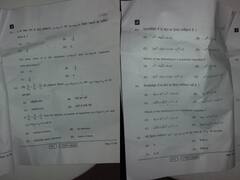 Bihar Board Matric Exams 2022: परीक्षा के पहले ही दिन लीक हुआ प्रश्नपत्र! तस्वीरें हो रहीं Viral, DM ने जांच की कही बात