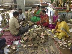 3 கிலோ தங்கம்... 2 கிலோ வெள்ளி... கட்டுக் கட்டாக பணம்... சமயபுரத்தில் குவிந்த காணிக்கை!