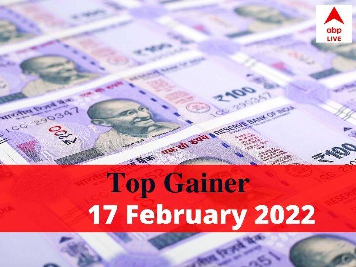 Top Gainers 17 February 2022 Check Stock Market Sensex Nifty Top Gainer List Today Stock Market Top Gainers On February 17, 2022 : Check Sensex, Nifty Top Gainers’ List