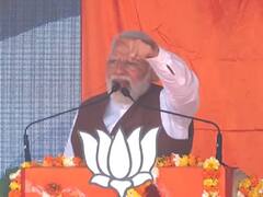 Punjab Election 2022: CM चरणजीत सिंह चन्नी के 'भईया' वाले बयान पर पीएम नरेंद्र मोदी का पलटवार, कांग्रेस पर लगाया बड़ा आरोप