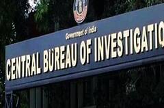 Cow Smuggling Case: গরুপাচারকাণ্ডে দেবের সহ-প্রযোজককে তলব CBI-এর, কালই হাজিরার নির্দেশ|Bangla News