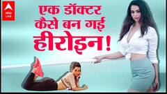 एक डॉक्टर कैसे बनी पर्दे की डॉन ! Soundrya Sharma की ये बात Hrithik Roshan जरूर सुनें | Raktanchal-2