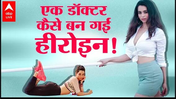 एक डॉक्टर कैसे बनी पर्दे की डॉन ! Soundrya Sharma की ये बात Hrithik Roshan जरूर सुनें | Raktanchal-2