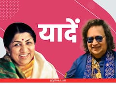 यादें: Bappi Lahiri के संगीत पर खूब जचती थी Lata Mangeshkar की आवाज़, हिट थी बप्पी दा और स्वर कोकिला की जोड़ी