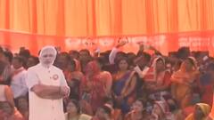 CM Channi के बयान पर घिरी Congress, CM Yogi ने भी साधा निशाना | Speed News