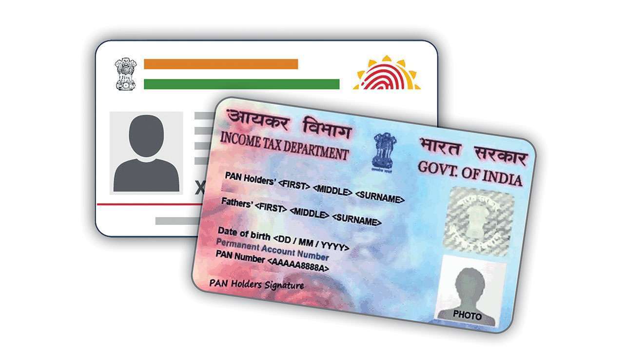 How To Link Aadhaar Card And Pan Card Via SMS Check Here All Steps In Hindi  | एक मैसेज भेजकर ऐसे करें पैन कार्ड को आधार से लिंक, जानिए क्या लिखना है
