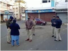 Ujjain: उज्जैन में पिछले साल PFI ने मनाया था स्थापना दिवस, आज उन जगहों पर पसरा रहा सन्नाटा