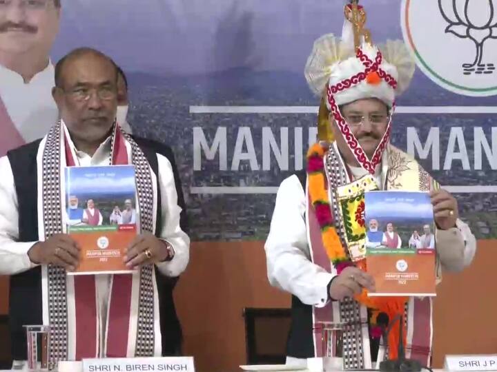 Assembly Elections 2022 JP Nadda releases BJP manifesto for Manipur polls BJP Manifesto For Manipur: 2 LPG सिलेंडर फ्री, लड़कियों के लिए स्कूटी, BJP के घोषणापत्र में और भी हैं बड़े एलान