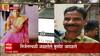 Aurangabad Car Accident Special Report: कारचा स्फोट की घातपात? ABP Majha