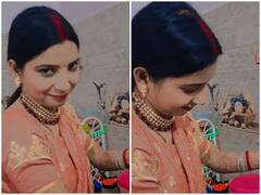 Watch: लव मैरिज के बाद सास ने किया दुल्हन के साथ ऐसा व्यवहार, परेशान होकर दुल्हन बोली- मुझे अपने घर जाना है