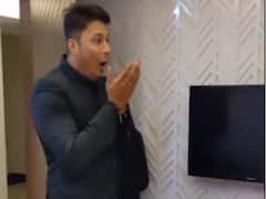 Viral Video: కాబోయే భార్యను అలా చూసి ఆనందం పట్టలేకపోయిన వరుడు, వీడియో వైరల్