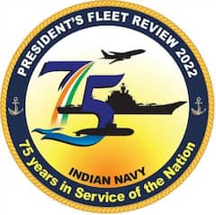 President Fleet Review 2022: సాహస విన్యాసాలు చూసేందుకు సిద్ధమైపోండి, ఫ్లీట్ రివ్యూ 2022కు అంతా రెడీ