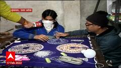 Mathura : हिंदुंच्या देवाची वस्त्र तयार करतात मुसलमान बांधव,भारताच्या विविधतेतील एकतेचं उत्तम उदाहरण