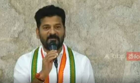 Revanth Reddy On Assam CM: మహిళలను అవమానించటమే బీజేపీ ధర్మమా..?|ABP Desam