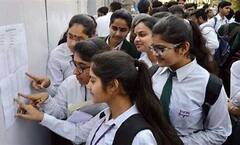 Madhyamik Admit Card: মাধ্যমিকের অ্যাডমিট কার্ড বিলির দিন ঘোষণা পর্ষদের। Bangla News