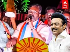 Thiruma Speech: பெரியாரின் பேரன்..அண்ணாவின் தம்பி.. கலைஞரின் பிள்ளை.. திருச்சியில் கர்ஜித்த திருமா!