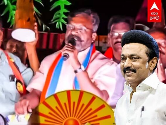 Thiruma Speech: பெரியாரின் பேரன்..அண்ணாவின் தம்பி.. கலைஞரின் பிள்ளை.. திருச்சியில் கர்ஜித்த திருமா!