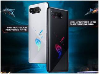 ગેમિંગના શોખીનો માટે આવ્યો 18GB RAM વાળો આ પાવરફૂલ ફોન, જાણી લો શું છે ફોનમાં...........