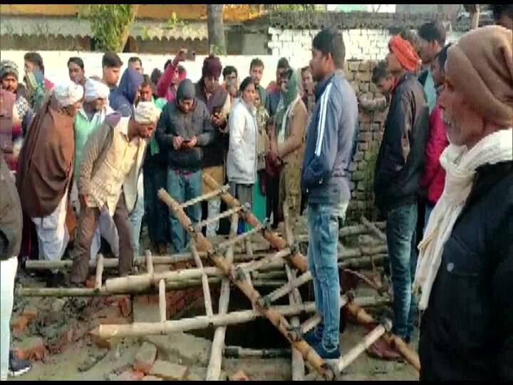 UP Wedding Tragedy: 11 People Including Women Children, Die In Kushinagar After Falling Into Well ex gratia announced கிணற்றின் மீது அமர்ந்து கல்யாணத்தை ரசித்த கூட்டம்... ஸ்லாப் உடைந்து 11 பேர் உயிரிழப்பு