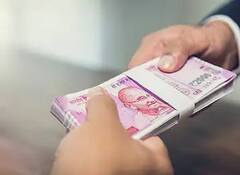 PMRPY: शुरू करना चाहते हैं व्यापार तो आपकी मदद करेगी सरकार, जानें स्कीम के लिए आवेदन का तरीका