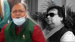 Partha On Bappi Lahiri: বাপি লাহিড়ির প্রয়াণে শোকস্তব্ধ বাল্যবন্ধু পার্থ চট্টোপাধ্যায়। Bangla News