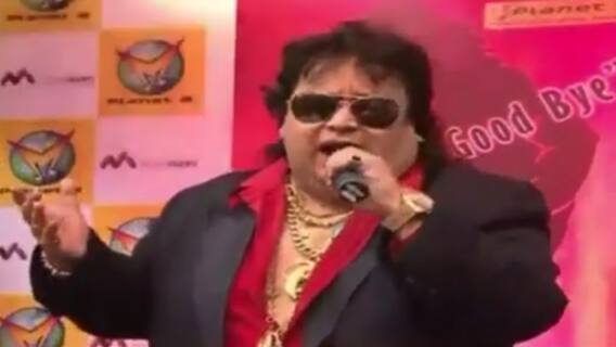 Bappi Lahiri Final Journey: Why is Bappi Da known as 'reformer' of music?