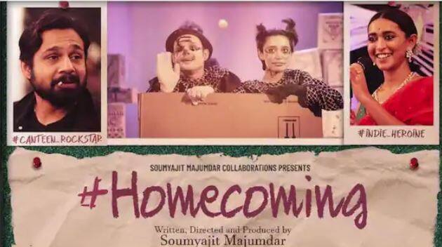 ਹੋਮਮੇਕਿੰਗ ਫਿਲਮ 18 ਫਰਵਰੀ ਤੋਂ OTT ਪਲੇਟਫਾਰਮ ਸੋਨੀ ਲਿਵ 'ਤੇ ਸਟ੍ਰੀਮ ਕੀਤੀ ਜਾਵੇਗੀ। ਇਸ ਫਿਲਮ 'ਚ ਤੁਸ਼ਾਰ ਪਾਂਡੇ, ਸ਼ਯੋਨੀ ਗੁਪਤਾ, ਪਲਬਿਤਾ ਬੋਰਠਾਕੁਰ, ਸੋਹਮ ਮਜੂਮਦਾਰ ਅਤੇ ਹੁਸੈਨ ਦਲਾਲ ਮੁੱਖ ਭੂਮਿਕਾਵਾਂ 'ਚ ਨਜ਼ਰ ਆਉਣਗੇ।