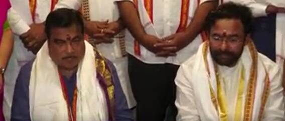 Nitin Gadkari At Kankadurga Temple: ఇంద్రకీలాద్రిలో కనకదుర్గ ఆలయాన్ని సందర్శించుకున్న నితిన్ గడ్కరీ