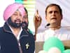Punjab Election 2022: ਰਾਹੁਲ ਗਾਂਧੀ ਨੇ ਕੈਪਟਨ ਅਮਰਿੰਦਰ 'ਤੇ ਲਾਏ ਗੰਭੀਰ ਇਲਜ਼ਾਮ, CM ਅਹੁਦੇ ਤੋਂ ਹਟਾਉਣ ਬਾਰੇ ਕੀਤਾ ਖੁਲਾਸਾ