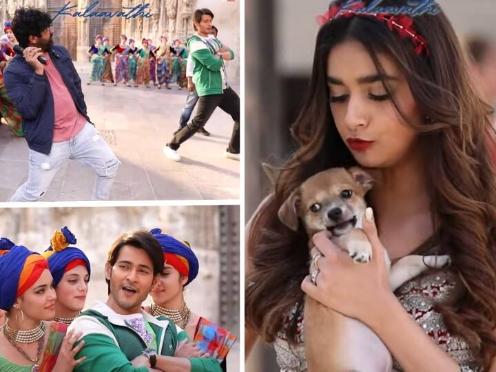Kalavathi Song Making Video From Sarkaru Vaari Paata Kalavathi Song Making Video: ‘కళావతి’ సాంగ్ మేకింగ్ వీడియో చూశారా? ఆ స్టెప్స్‌ను మహేష్ బాబు ఇట్టే పట్టేశారు