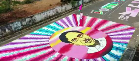 TS CM KCR Birthday celebrations In Andhra Pradesh|Sattupalli|Telangana సర్కార్ పథకాలు Rangoli