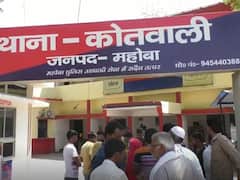 Mahoba Suicide Case: 10वीं की छात्रा ने लगाई फांसी, दो पेज के मिले सुसाइड नोट देख पुलिस के उड़े होश