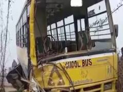 Muzaffarnagar News: कोहरे की वजह से दो स्कूली बस आपस में टकराईं, 4 बच्चों की हालत नाजुक