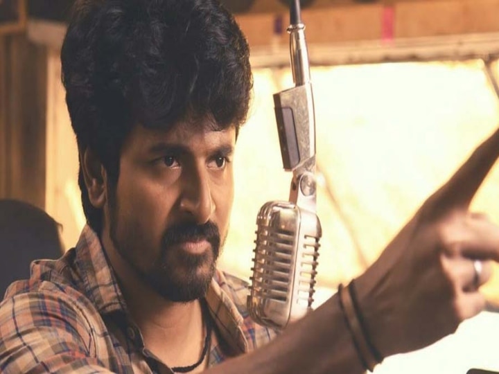 Happy Birthday Sivakarthikeyan : 