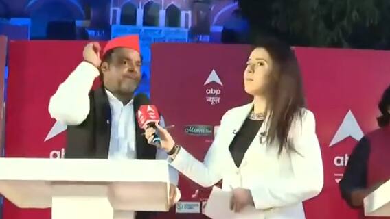 UP Elections 2022: SP accuses BJP of ruining law and order in the state