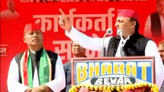 Karhal में Akhilesh Yadav के खिलाफ BJP का 'नंदीग्राम फॉर्मूला' ! क्या मिलेगी जीत? | UP Election 2022