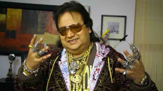 Bappi Lahiri Demise: লতা মঙ্গেশকরকে ডাকতেন মা বলে, তাঁর কাছেই চলে গেলেন বাপি লাহিড়ি! | Bangla News