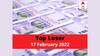 Top Losers February 17, 2022 : शेअर बाजारात पैसे गुंतवण्यापूर्वी जाणून घ्या कोणते शेअर्स घसरले आहेत?
