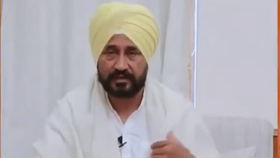 Channi ने यूपी-बिहार पर ऐसा क्या कह दिया जो Modi ने साधा निशाना तो Priyanka को देनी पड़ी सफाई