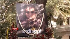 Bappi Lahiri Last Rites: ভিলে পার্লের পবনহংস শ্মশানে বাপি লাহিড়ির শেষকৃত্য | Bangla News