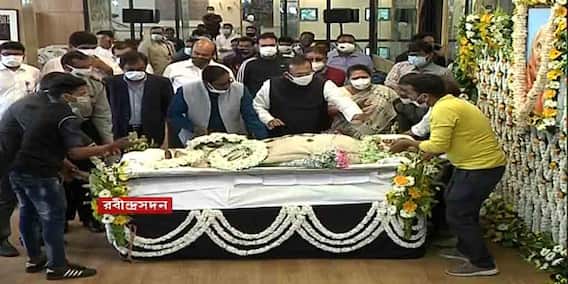 Sandhya Mukherjee Demise: রবীন্দ্র সদনে সন্ধ্যা মুখোপাধ্যায়কে শেষ শ্রদ্ধা বিশিষ্টদের | Bangla News