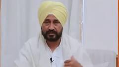 CM ਚੰਨੀ ਦੀਆਂ ਮੁਸ਼ਕਲਾਂ ਵਧੀਆਂ, ਅਦਾਲਤ 'ਚ ਪਹੁੰਚਿਆ ਮਾਮਲਾ, 24 ਫਰਵਰੀ ਨੂੰ ਸੁਣਵਾਈ