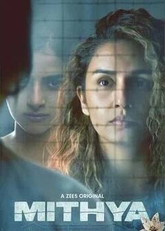 Upcoming Web Series Movies: रोमांस, रोमांच और सस्पेंस से भरपूर होगा ये वीकेंड, ये मूवीज और वेब सीरीज हो रही ओटीटी पर रिलीज