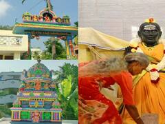 பாத்திரம் கழுவி மகளை காப்பாற்றிய தாய்...! தன்னையே அர்பணித்து தாய்க்கு கோயில் கட்டிய மகள்...!