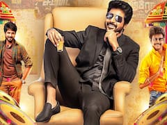 Sivakarthikeyan Birthday: ஆங்கர் டூ ஆக்டர்.. கால்ஷீட்டுக்கு காத்துகிடக்கும் தமிழ்சினிமா.. கோலிவுட் பிரின்ஸ் சிவகார்த்திகேயனின் கதை..!