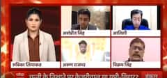 Punjab Elections 2022: AAP's Atishi Marlena says, 'CM Channi's remark was disappointing' | Hoonkar