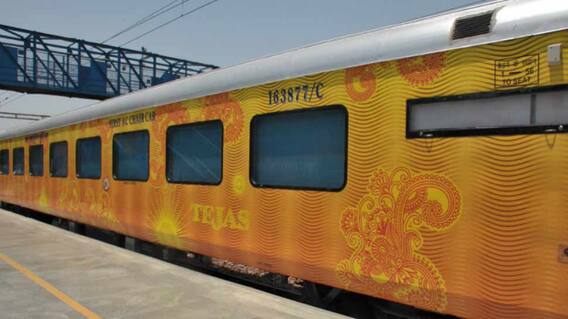 Indian Railways: बिहार के लोगों को रेलवे दे सकती है सौगात, इन रुट्स में चलाई जा सकती है दो नई राजधानी एक्सप्रेस ट्रेनें Indian Railways: बिहार के लोगों को रेलवे दे सकती है सौगात, इन रुट्स में चलाई जा सकती है दो नई राजधानी एक्सप्रेस ट्रेनें