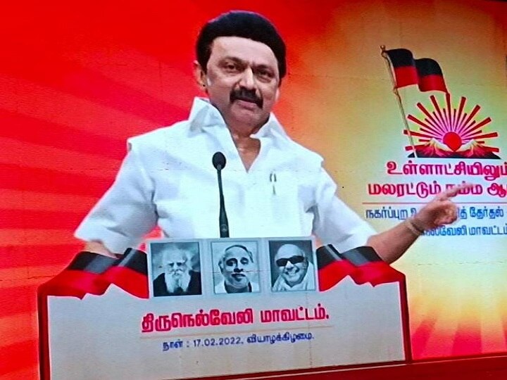 TN Urban Local Body Election 2022: லஞ்சம் கொடுத்த சுயேட்சை வேட்பாளர்... தர்ம அடி கொடுத்த பொதுமக்கள்!