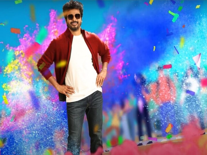 Happy Birthday Sivakarthikeyan : 